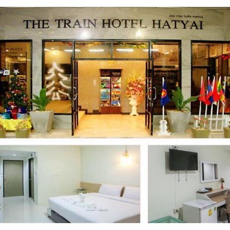 האט יאי The Train Hotel Hatyai מראה חיצוני תמונה