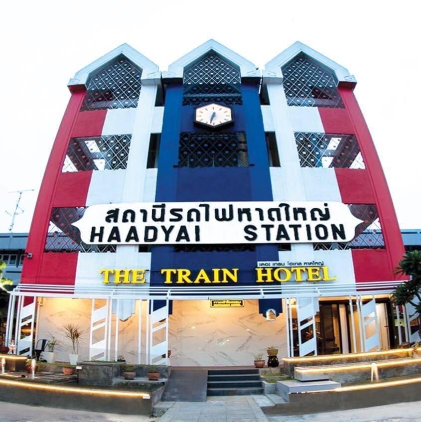 האט יאי The Train Hotel Hatyai מראה חיצוני תמונה