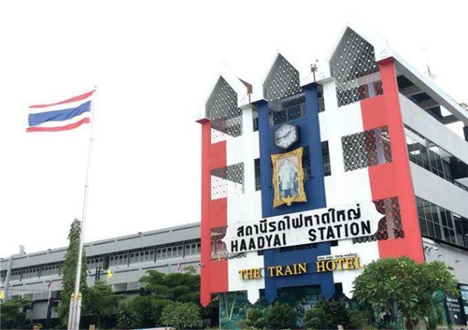האט יאי The Train Hotel Hatyai מראה חיצוני תמונה